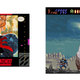 Image for article titled The Super Nintendo's Most Valuable Games